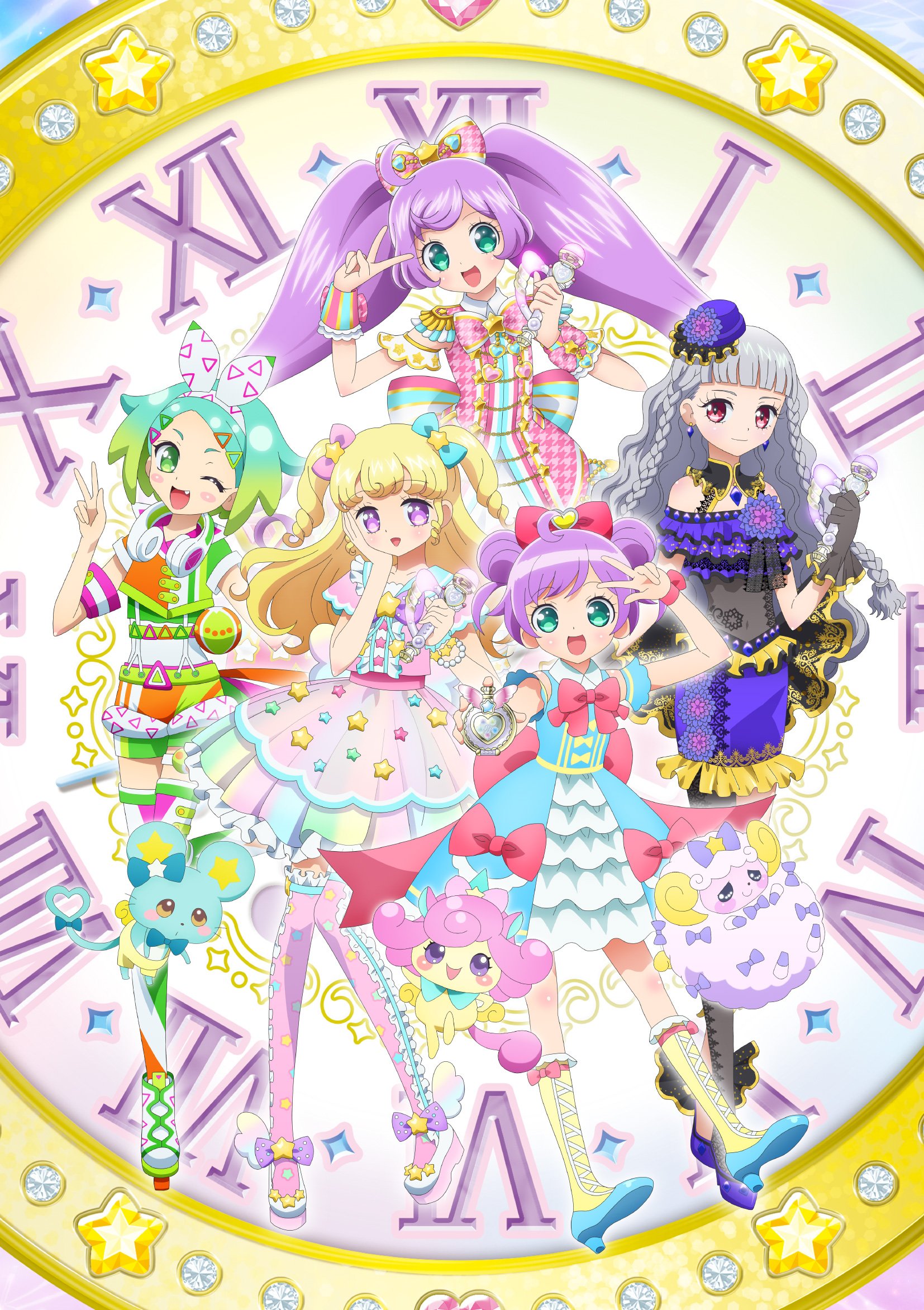 高評価のクリスマスプレゼント アニメ「ひみつのアイプリ」公式 on  X: ゲームセンター・ゲームカード