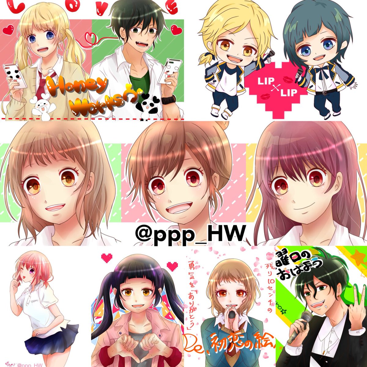 ぴな 私のここ3ヶ月のhoneyworksイラスト Honeyworks Honeyworks好きな人rt 少しでもいいと思ったらrt ぴな 私のここ3ヶ月のhoneyworksイラスト Honeyworks Honeyworks好きな人rt 少しでもいいと思ったらrt