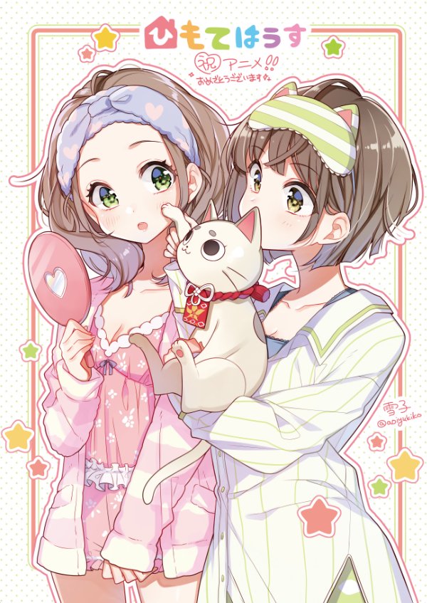 アニメ ひもてはうす 公式 ラジオ 超 A G にてお聴きいただいた皆様ありがとうございました アーカイブはニコニコ動画でお昼12時頃に公開です 今週の応援イラストは 雪子先生からいただきました ありがとうございます ひもてはうす Agqr アニメ ひもてはうす 公式 ラジオ 超 A G にてお聴きいただいた皆様ありがとうございました アーカイブはニコニコ動画でお昼12時頃に公開です 今週の応援イラストは 雪子先生からいただきました ありがとうございます ひもてはうす Agqr