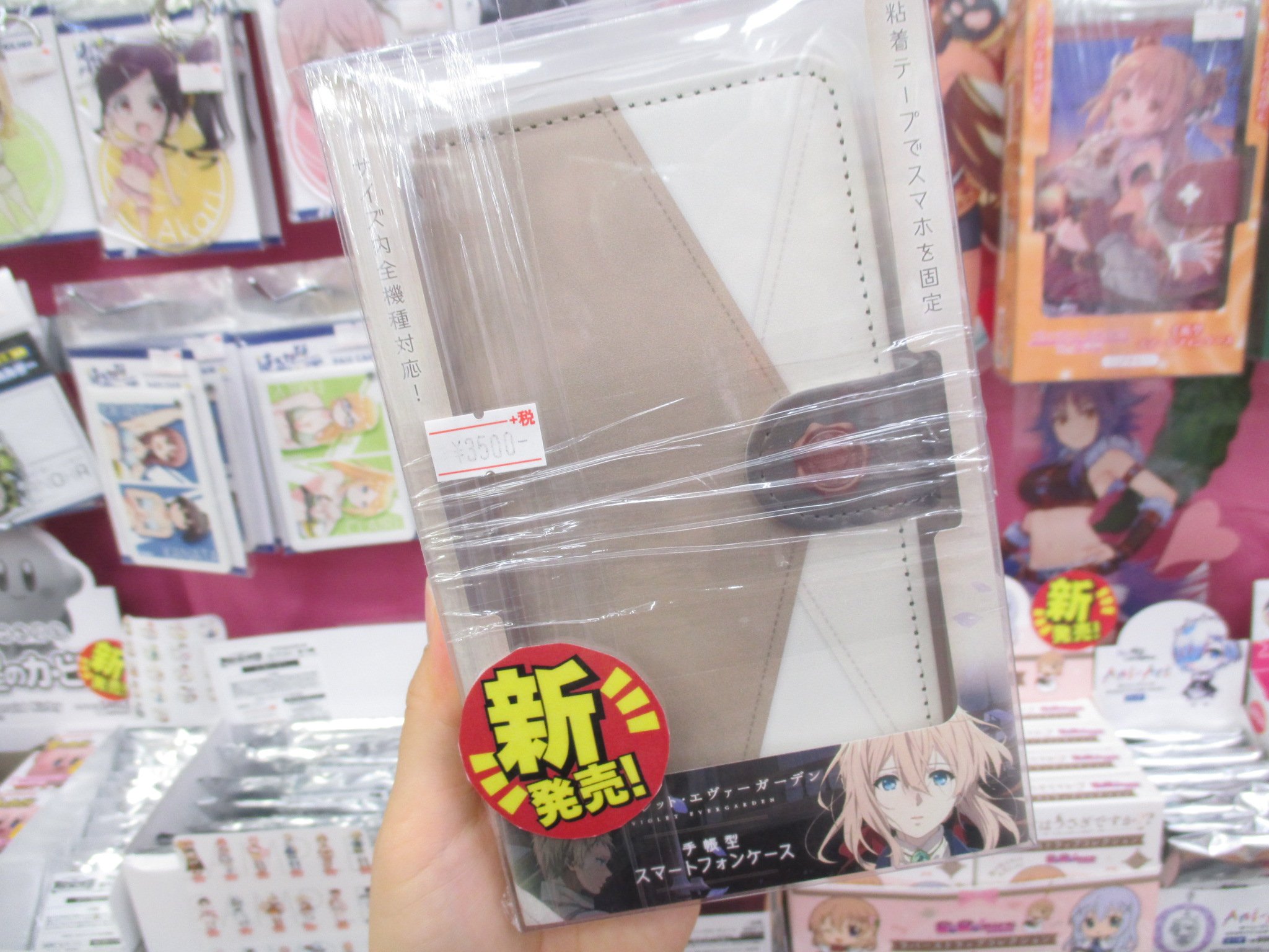 ヴァイオレット・エヴァーガーデン ゲーマーズ 限定 スマホスタンド ヴァイオレット・エヴァーガーデン ゲーマーズ 限定 スマホスタンド