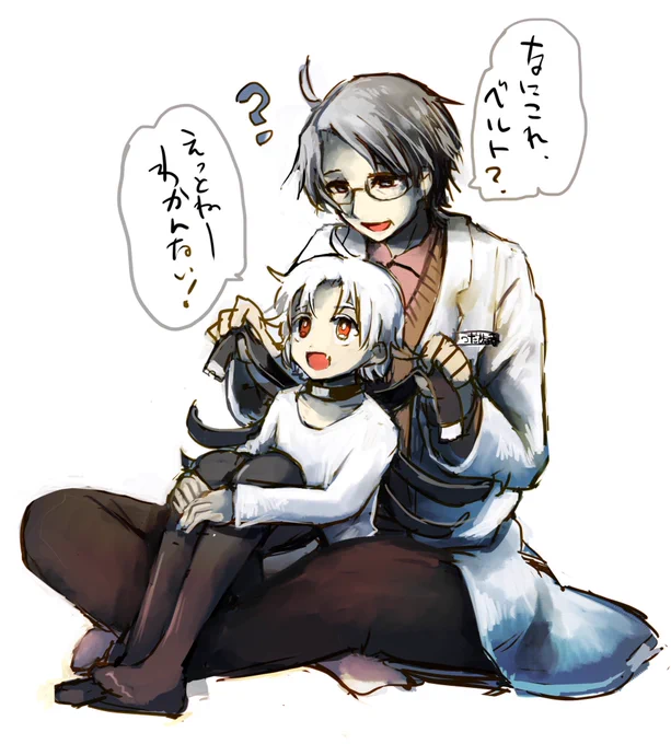 軽率に探索者と絡ませる
幼女化してしまった 