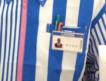 Dtp Transit カラーリング ブランド ロゴ ローソンのマークの意味に感動 由来の牛乳や色違い 他店のロゴも T Co Eq0widbgax T Co dwickv72 Twitter Dtp Transit カラーリング ブランド ロゴ ローソンのマークの意味に感動 由来の牛乳や色違い 他店のロゴも T Co Eq0widbgax T Co dwickv72 Twitter