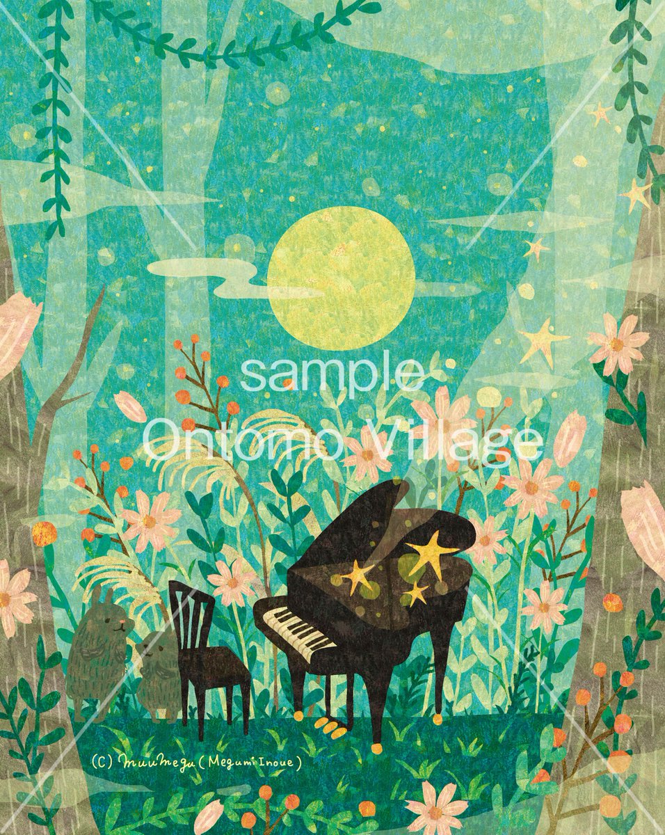 オンラインショップ Ontomo Shop 新商品のお知らせ ムジカノーヴァ 18年9月号の表紙イラストのデータ販売が開始 秋らしい美しい世界観のイラストなので ピアノの発表会のプログラムの表紙やポスターに最適です この秋は オリジナリティー