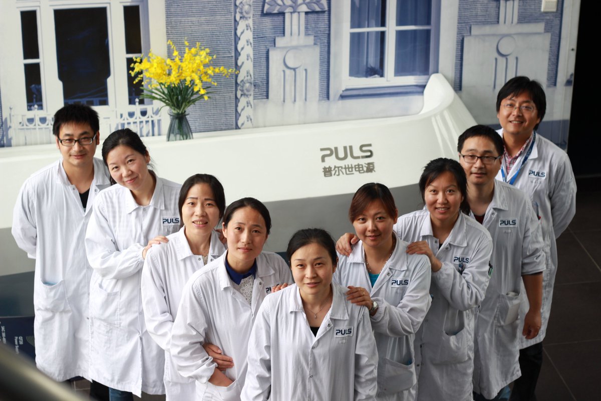 Please RT: We are hiring #SocialMedia #SocialCollaboration #Suzhou #China #NewWork pulspower.com/company/career…