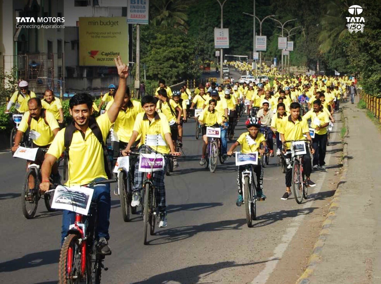 tata international cycle