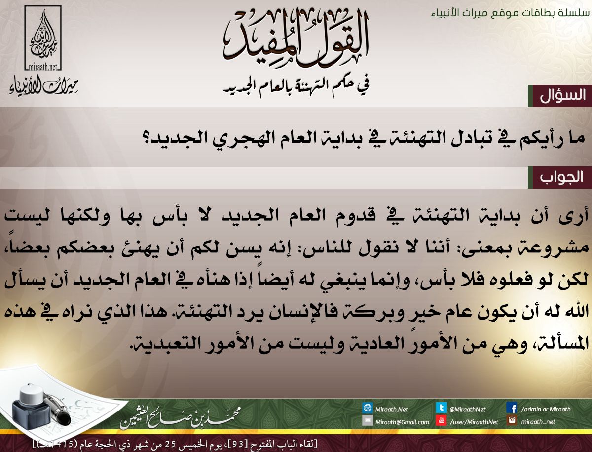 awed1980's tweet image. 