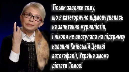 США закликають Німеччину відмовитися від участі в будівництві газопроводу "Північний потік-2" - Цензор.НЕТ 9934