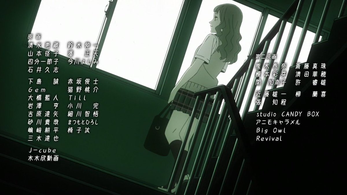 Animeblue Black Clover ブラッククローバー Op 05 Ed 05 Blackclover ブラッククローバー