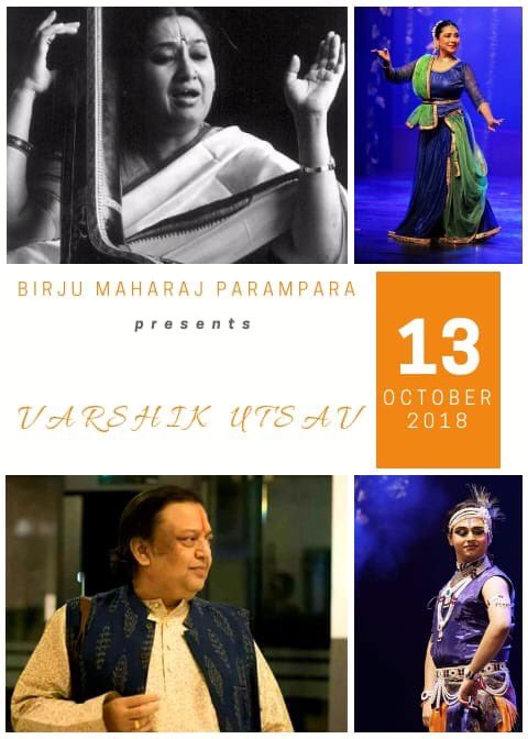 PRATIBHA Kotnala (@pratibhakotnala) on Twitter photo Practice like you have never won...
Perform like you have never lost !!!
After the successful Varshik Utsav, 2017, we proudly announce Varshik Utsav, 2018..
When : 13th October, 2018
Where : Kamani Auditorium 
Stay tuned people ...
Varshik Utsav, 2018 Coming Soon !!! Practice like you have never won...
Perform like you have never lost !!!
After the successful Varshik Utsav, 2017, we proudly announce Varshik Utsav, 2018..
When : 13th October, 2018
Where : Kamani Auditorium 
Stay tuned people ...
Varshik Utsav, 2018 Coming Soon !!!