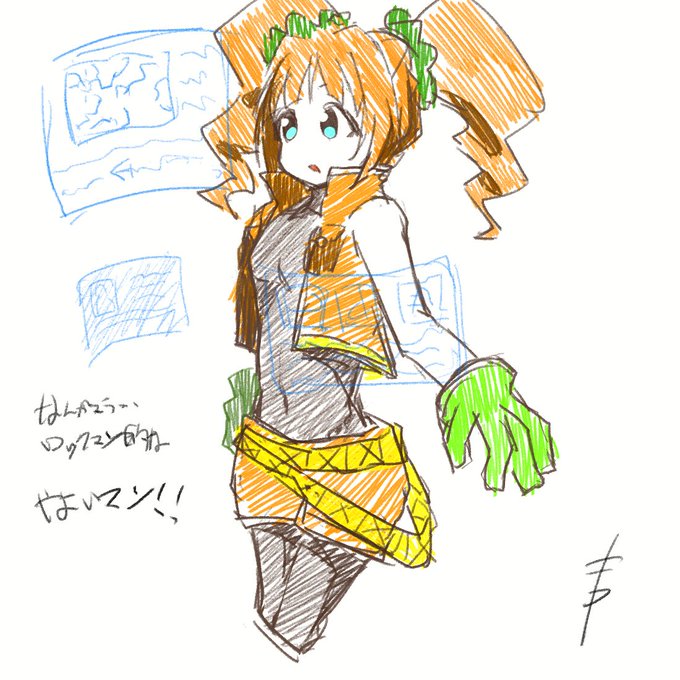 女の子やぞのtwitterイラスト検索結果