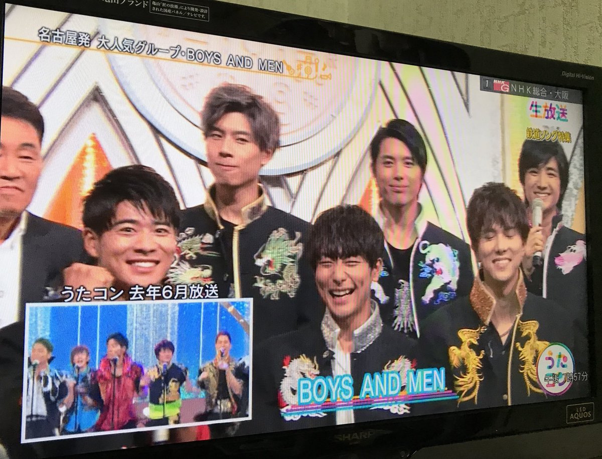 Corie Tweet いえ 日記です Ar Twitter 絡みづらい とメンバーさんから 突っ込まれる辻本さん 笑 笑 氷川さん ありがとうございます 沢山お話させて頂いて 良かったですね 辻本さん ボイメン うたコン 炎天下奪取 進化理論 Corie Tweet いえ 日記です Ar Twitter 絡みづらい とメンバーさんから 突っ込まれる辻本さん 笑 笑 氷川さん ありがとうございます 沢山お話させて頂いて 良かったですね 辻本さん ボイメン うたコン 炎天下奪取 進化理論