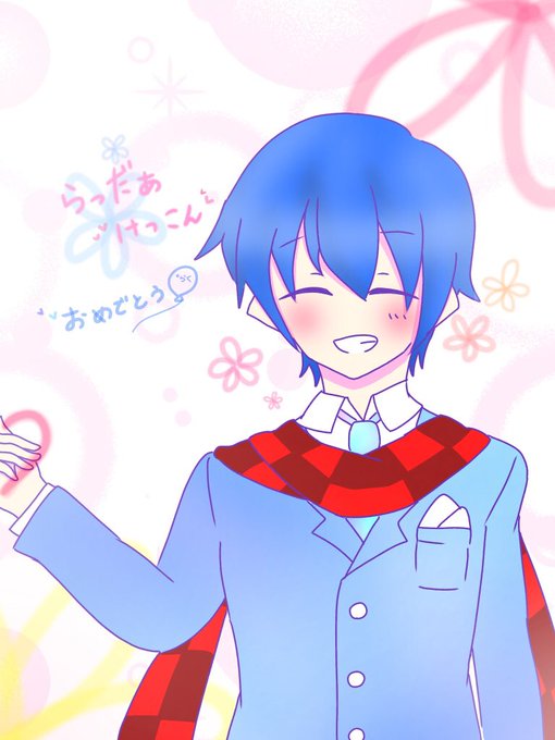 らっだぁ結婚のtwitterイラスト検索結果
