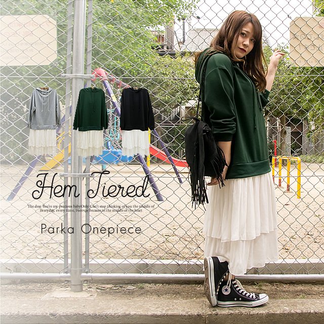 強います アンビエント オープナー パーカー コーデ ぽっちゃり Bodycoating Kagemusha Jp