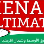 Photo by ⊚ Ultimate Central (@UltimateCentral)