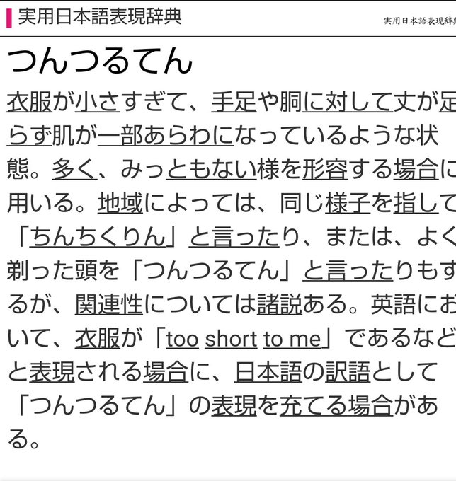 Lectorjp Lectorjp 18年09月26日 Twilog Lectorjp Lectorjp 18年09月26日 Twilog
