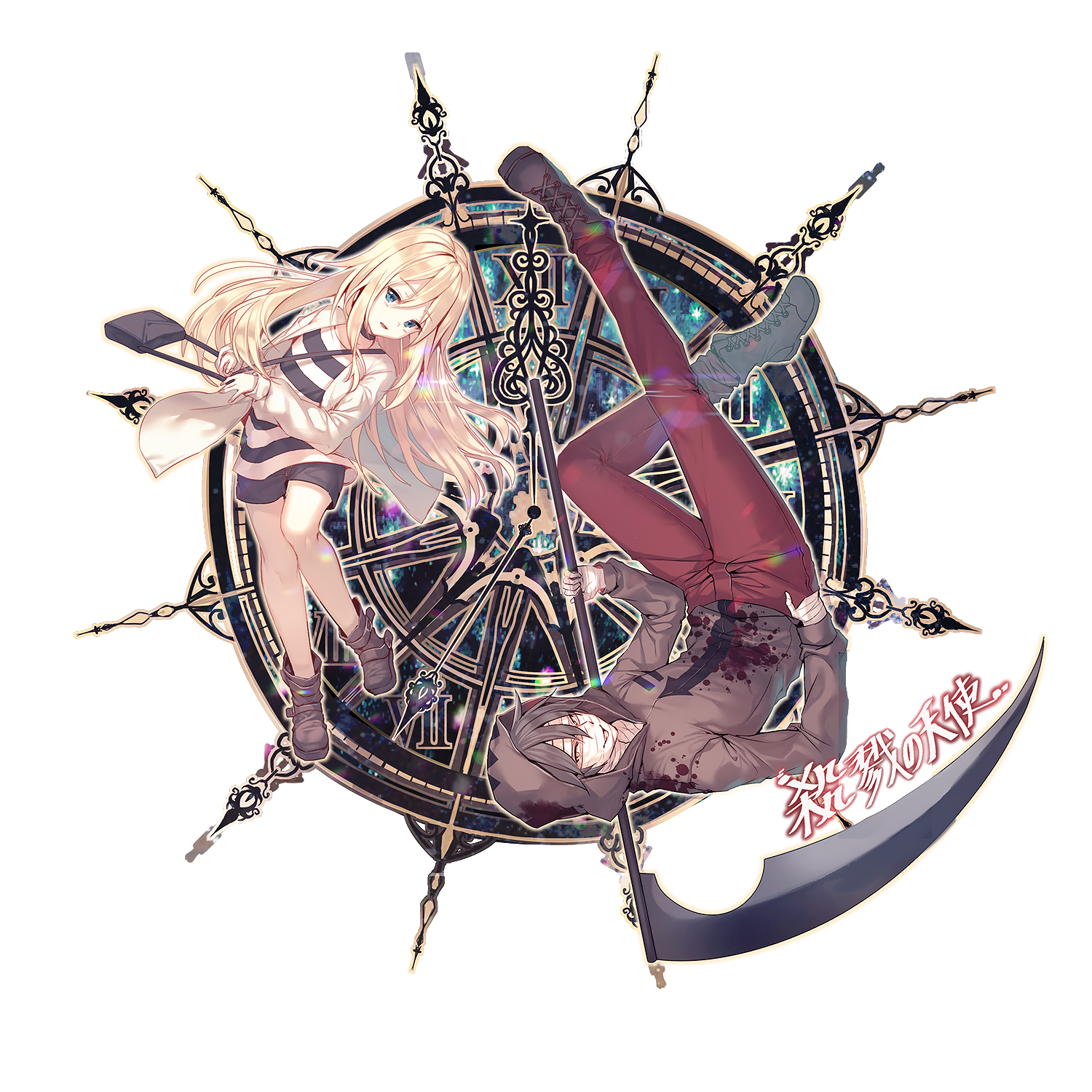 斗榮 Masu Ei Twitter