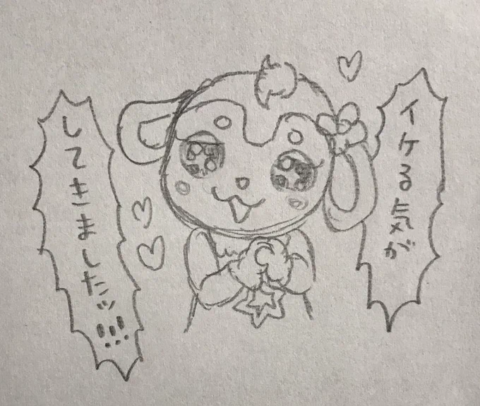  多摩ゆらさんはじめまして!嬉しいお言葉をいただきありがとうございます?2ヶ月のお子さんも大丈夫だったんですね??そしてやはり大人2人体制が最強ですよね…!上映前の次女の様子を見て厳しそうだったら旦那に相談してみます!どうもありがとうございます? 