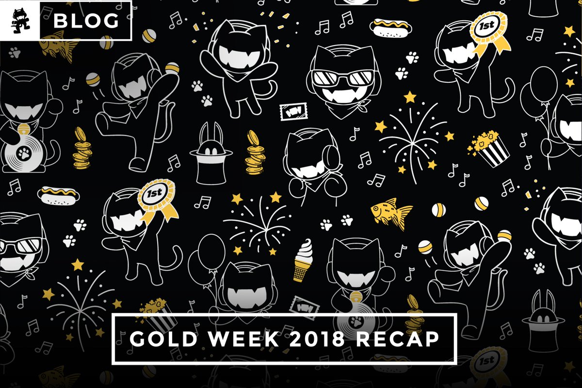 how much is monstercat gold
