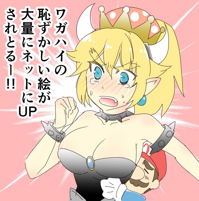 Midoroendoさんのイラストまとめ