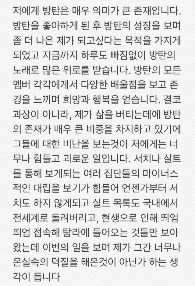 🐰KV🐯멜론감튀 tweet media