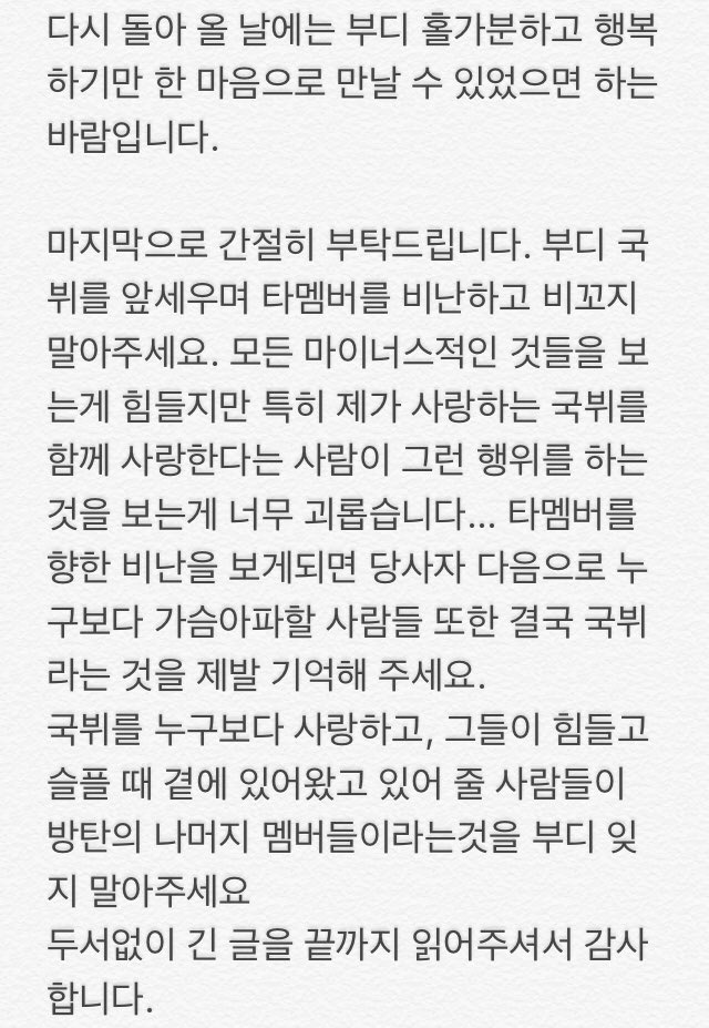 🐰KV🐯멜론감튀 tweet media