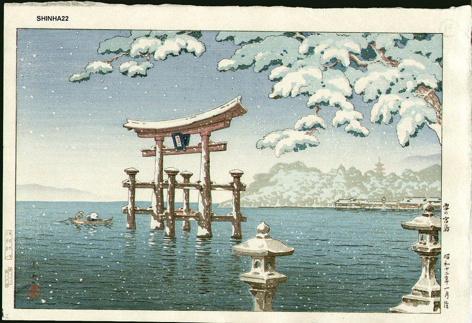 agathayu's tweet photo. Hasui Kawase's shin hanga prints https://t.co/Isu2dyxiwE
