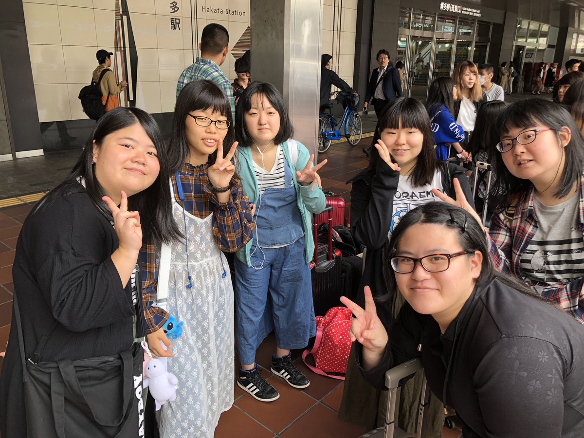 公式 星槎国際高等学校 福岡中央学習センター 三年生修学旅行に出発です 新幹線に乗って関西へ 通信制高校 星槎 修学旅行 行ってきます T Co M3tmp4jpdz