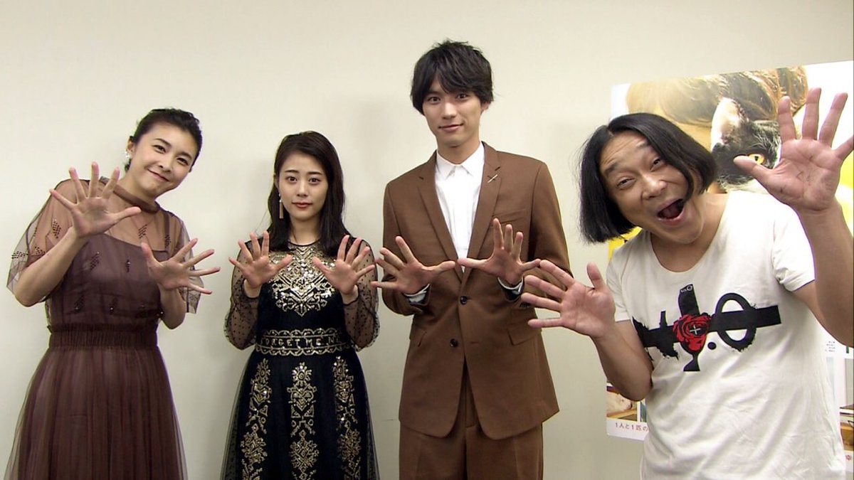 今日の🤗

📸 #永野 は 
#福士蒼汰 #高畑充希 #竹内結子 
を直撃💨

※内容は変更する場合があります