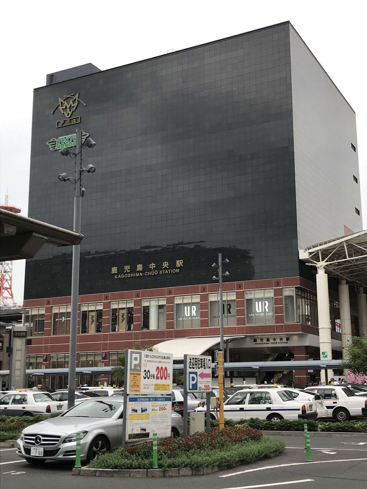 Ittkn No Twitter 滲み出す混濁の紋章不遜なる狂気の器湧き上がり 否定し 痺れ 瞬き 眠りを妨げる爬行する鉄の王女絶えず自壊する泥の人形結合せよ反発せよ地に満ち己の無力を知れ破道の九十黒棺 Ittkn No Twitter 滲み出す混濁の紋章不遜なる狂気の器湧き上がり 否定し 痺れ 瞬き 眠りを妨げる爬行する鉄の王女絶えず自壊する泥の人形結合せよ反発せよ地に満ち己の無力を知れ破道の九十黒棺