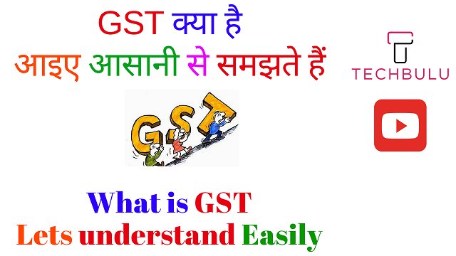techbulu's tweet image. bit.ly/2xKyddV

#techbulu #GSTBill #GST #GoodsandServicesTax #DirectTax #IndirectTax #Explained #GSTIN #GSTcouncil