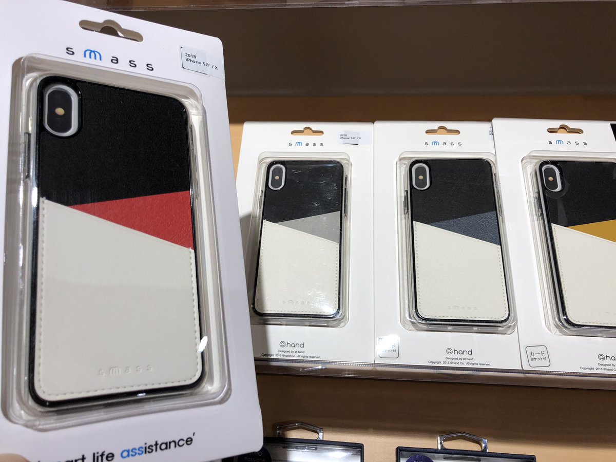 Appbankstore 新宿サブナード Twitter ನಲ ಲ Xs X用 Icカード収納可能なケースが入荷 側面はクリアになっているのでiphoneのデザインもそのまま楽しめますよ Iphonexs スマホケース 新宿