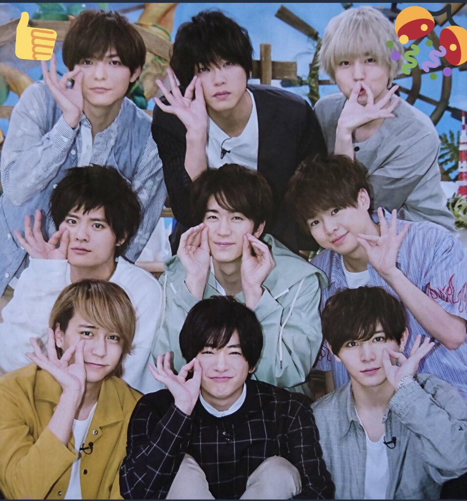 Misama 条件反射 Pa Twitter Hey Say Jump結成11周年 お め で と う かわいくて仲良しわちゃわちゃなjumpくん そしてかっこいいjumpくん達が大好きだよ これからもいーっぱい応援するからね 12年目も一緒に突っ走ろ