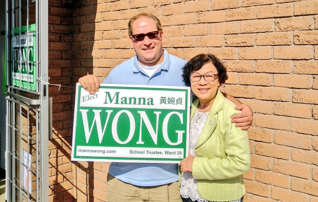 An honour attending campaign launch of @MannaWongTDSB 

Manna tirelessly works promoting student achievement by supporting giving students what they need to succeed in well maintained schools that are #CommunityHubs @OSSTFtoronto @cpe_TO @Fix_Our_Schools      @torontolabour #TDSB