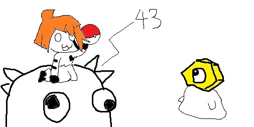 焦っ 吐い た ゲロ ちゃん リカ て