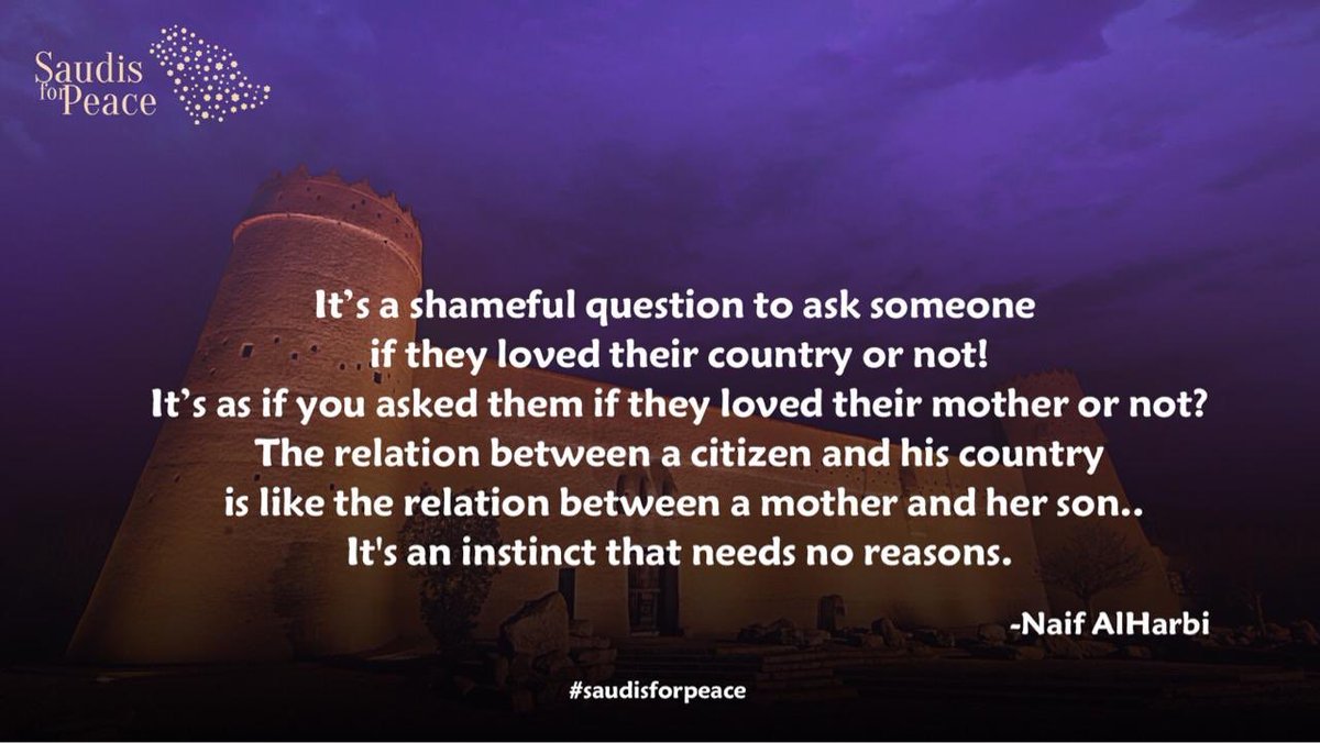 Saudis4Peace's tweet photo. #اليوم_الوطني_السعودي_الـ88 https://t.co/NCdsLH0HMy
