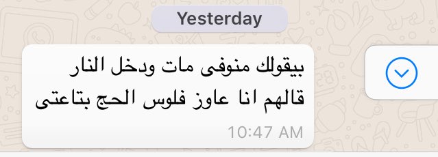TheGa3faar's tweet photo. https://t.co/lyQ2TXdXzI