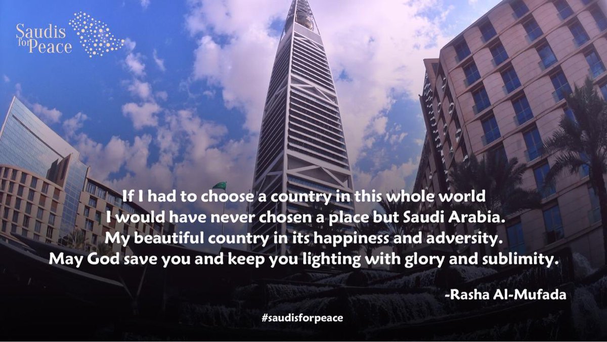 Saudis4Peace's tweet photo. #88_عاماً_من_العطاء https://t.co/9t04WJUsaz
