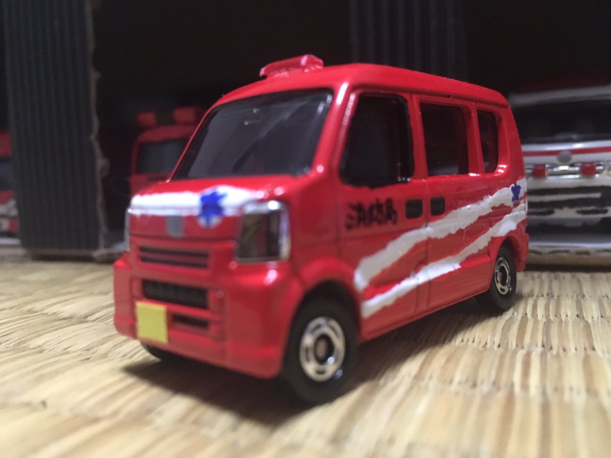 ハイパーレスキュー海神 בטוויטר 緑ヶ丘市消防局 トミカ改造 ミニ消防車 ベースは 横浜市消防局さんのミニ車 救急連携などで出動する車両で 火災などの災害にも出動します なので 実車はピーポー音も兼ね備えているそうです