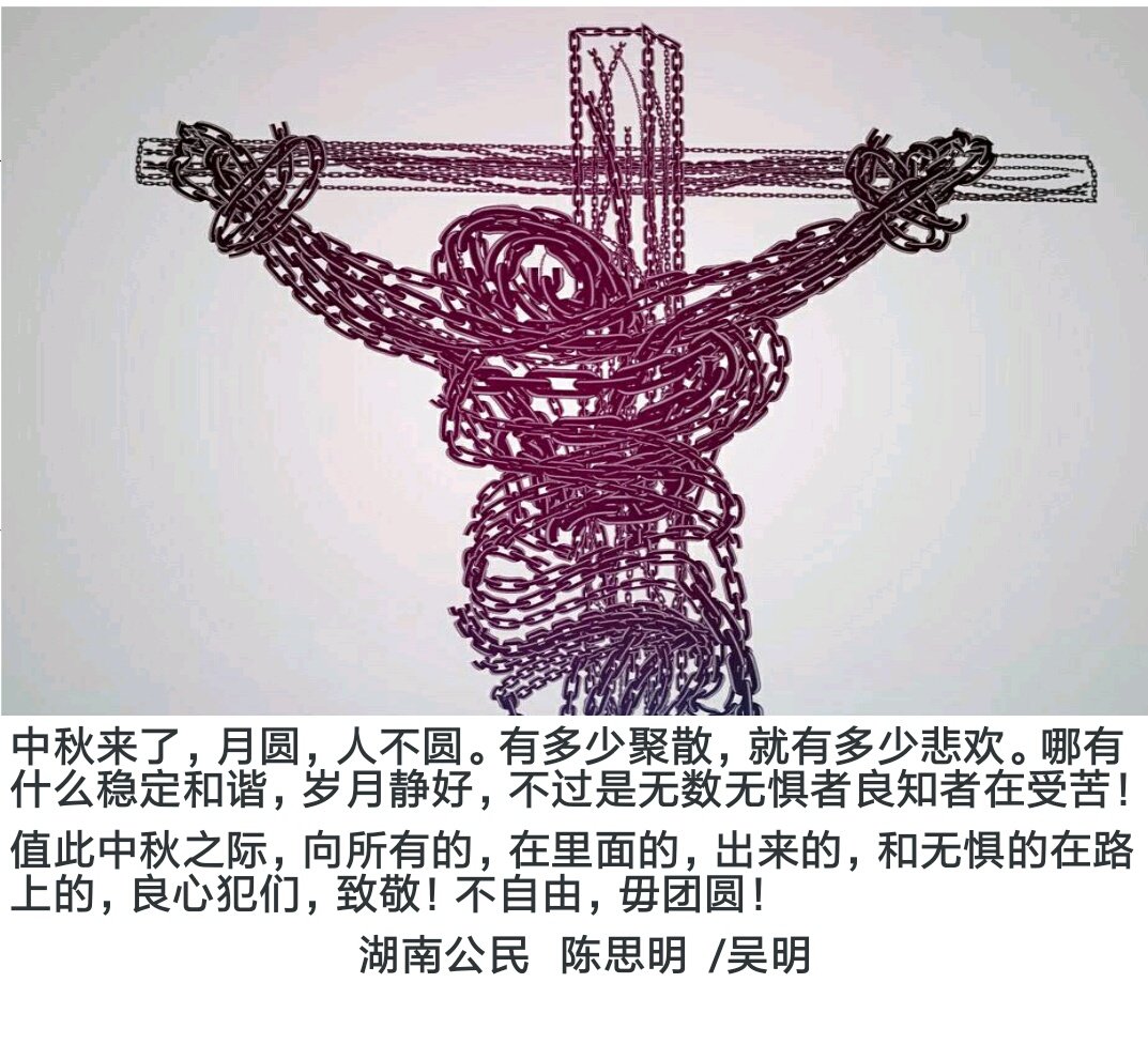有梦想谁都了不起 厉害了 装卸工吴明 汉风号 新浪博客