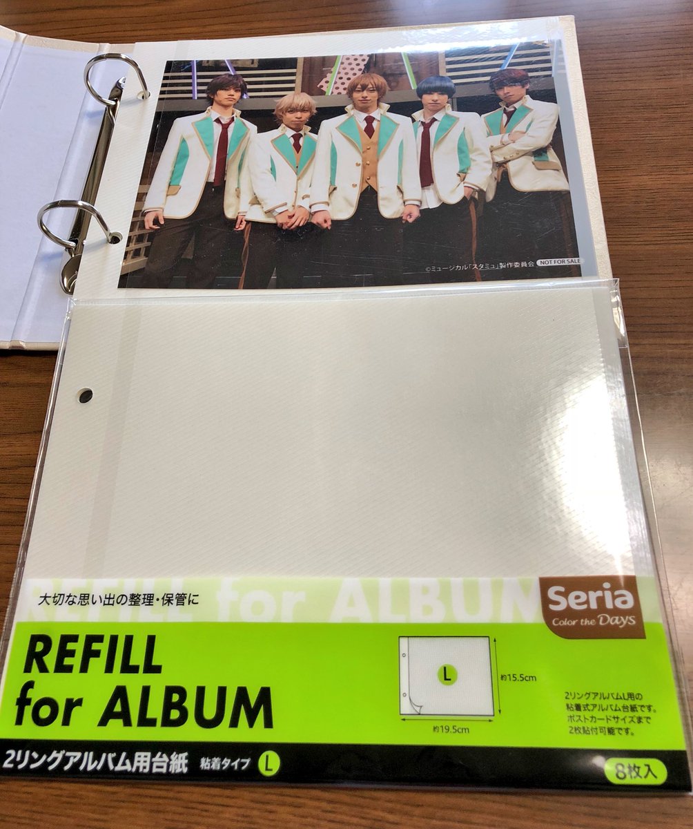 ゆうな 鬼滅の刃に救われた Twitterren 2 5次元俳優さん関連のグッズは ブロマイド多いのかs ﾟ ﾟ これから多くなると予想して セリアでフォトアルバムと2リングl用アルバムを買ってみた セリア フォトアルバム 2リングl用 ブロマイド収納 2 5次元俳優