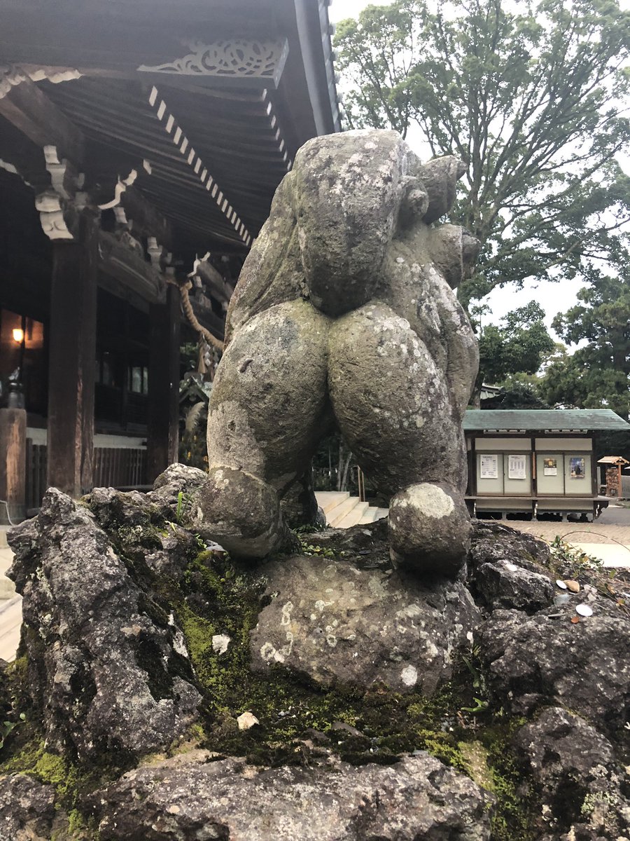 Anavelgoto's tweet photo. 久しぶりの筑波山神社 https://t.co/EzUk9PxHB3