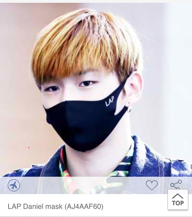 eychbgee's tweet image. #lapMask #kangdaniel #Lapkr available for 980+ems 😂😅🍑