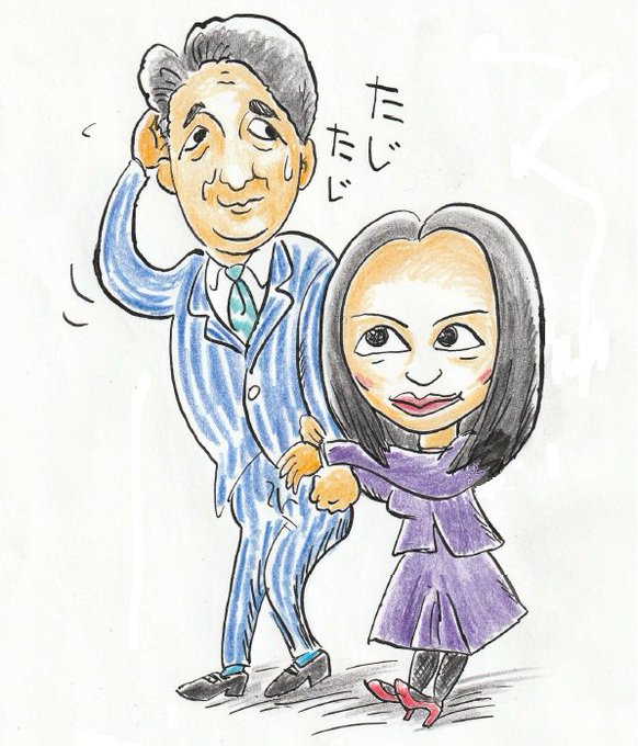 安倍晋三 のtwitterイラスト検索結果