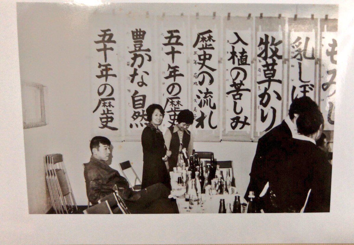 二十二世紀写真史 (@22century_photo) / Posts / X