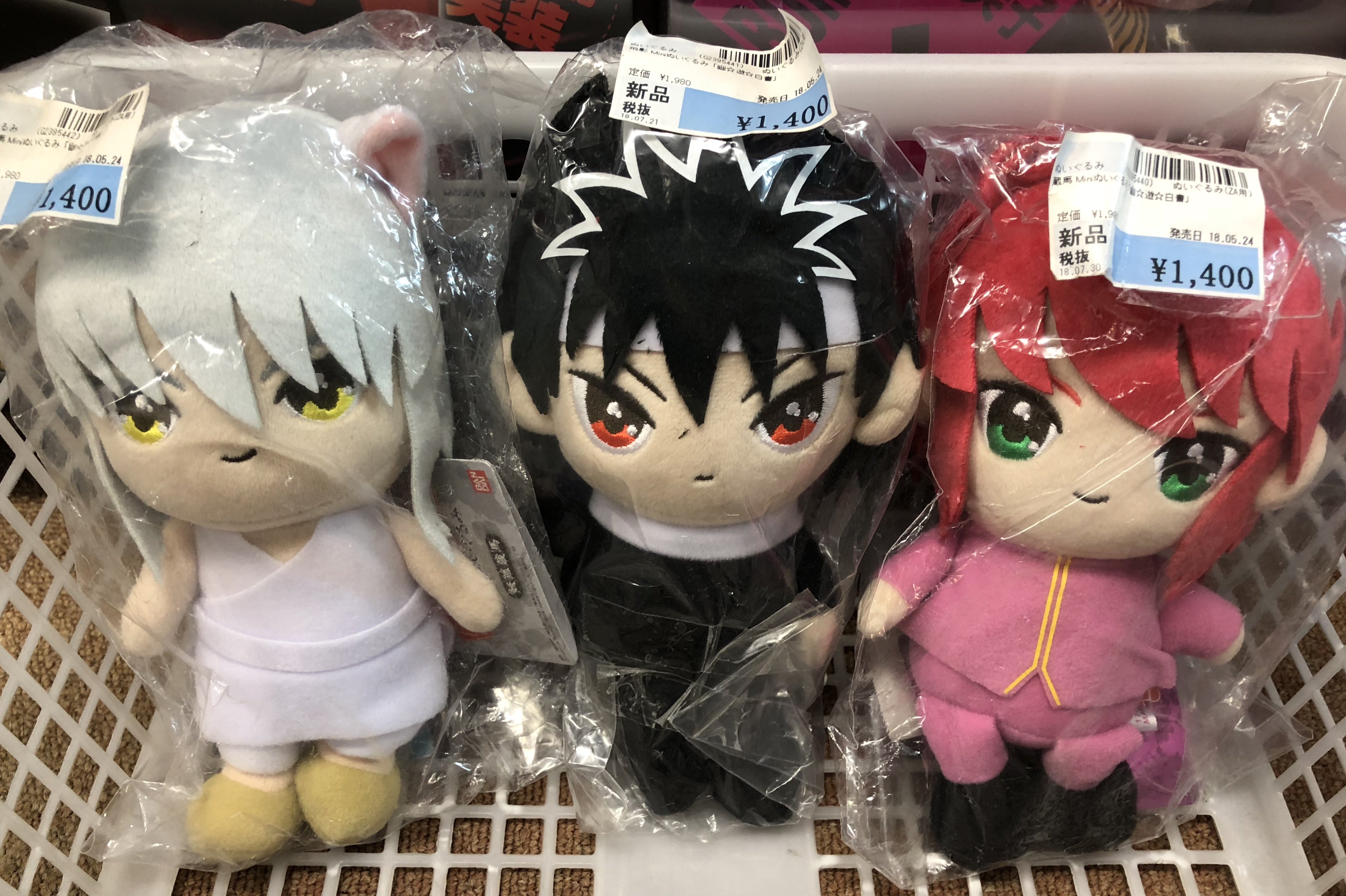 駿河屋 秋葉原店 アニメ・ホビー館 on X: 