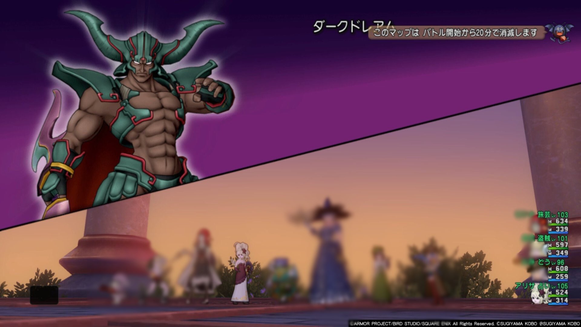 アリサ Dq10 おはようさーん ダークドレアム初めて倒したー クエスト受注日が17 11 22ってｗｗ 1年近く前 クリアで飛竜が偽レンダーシアでも使えるようになるとか知らなかったよ もっと早くやればよかったぁ オートマで行って初ムービー