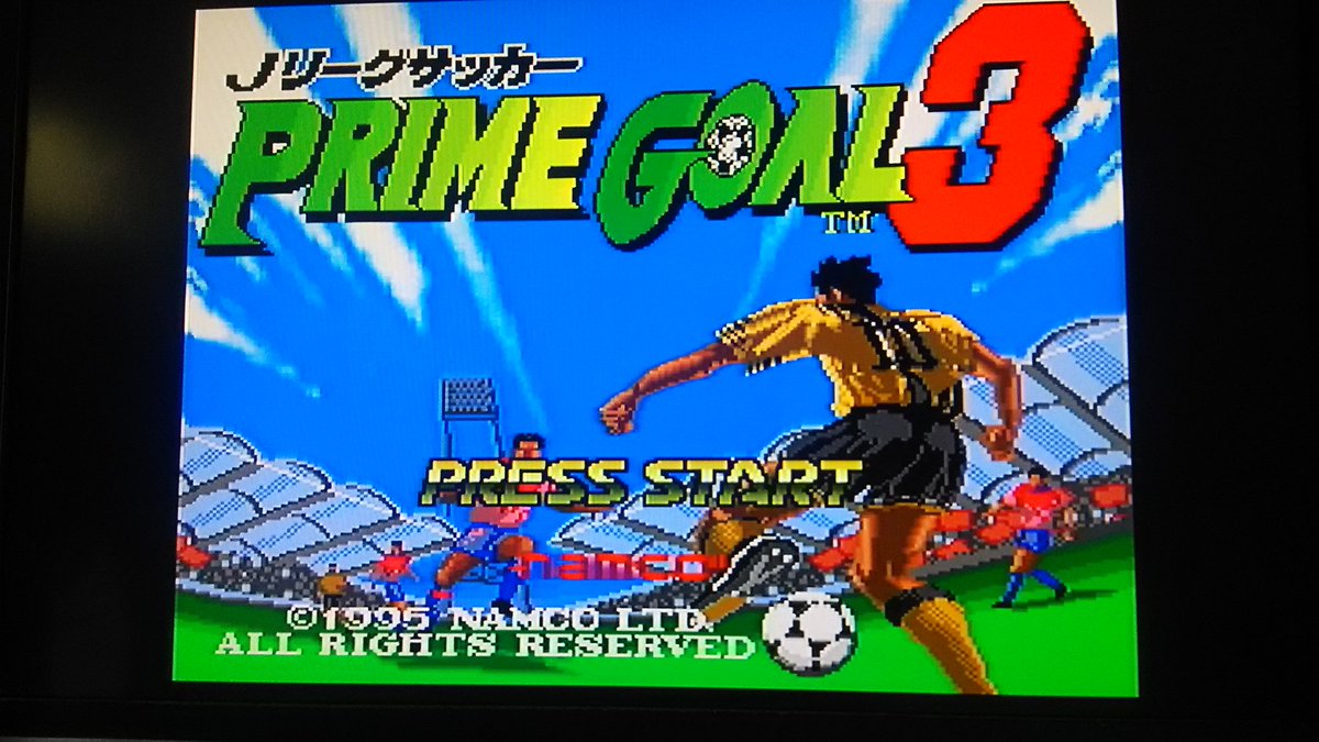 Ren Twitterissa レトロフリーク 今日の一本 Jリーグサッカープライムゴール３ ナムコのスポーツゲームです ナムコのサッカーシリーズsfc最期の作品です 選手育成モード搭載 Pkモードもあります この頃にはサッカー人気が陰りをみせていたためあまり話題になら