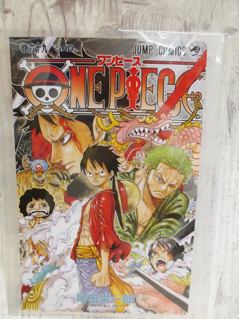 One Piece 麦わらストア福岡店 Auf Twitter オススメ商品 原画商品 One Piece Jcクリアファイル 69巻 投票7位 23巻 投票8位 52巻 投票9位 64巻 投票10位 各380円 税 好評発売中 麦わらストア Onepiece