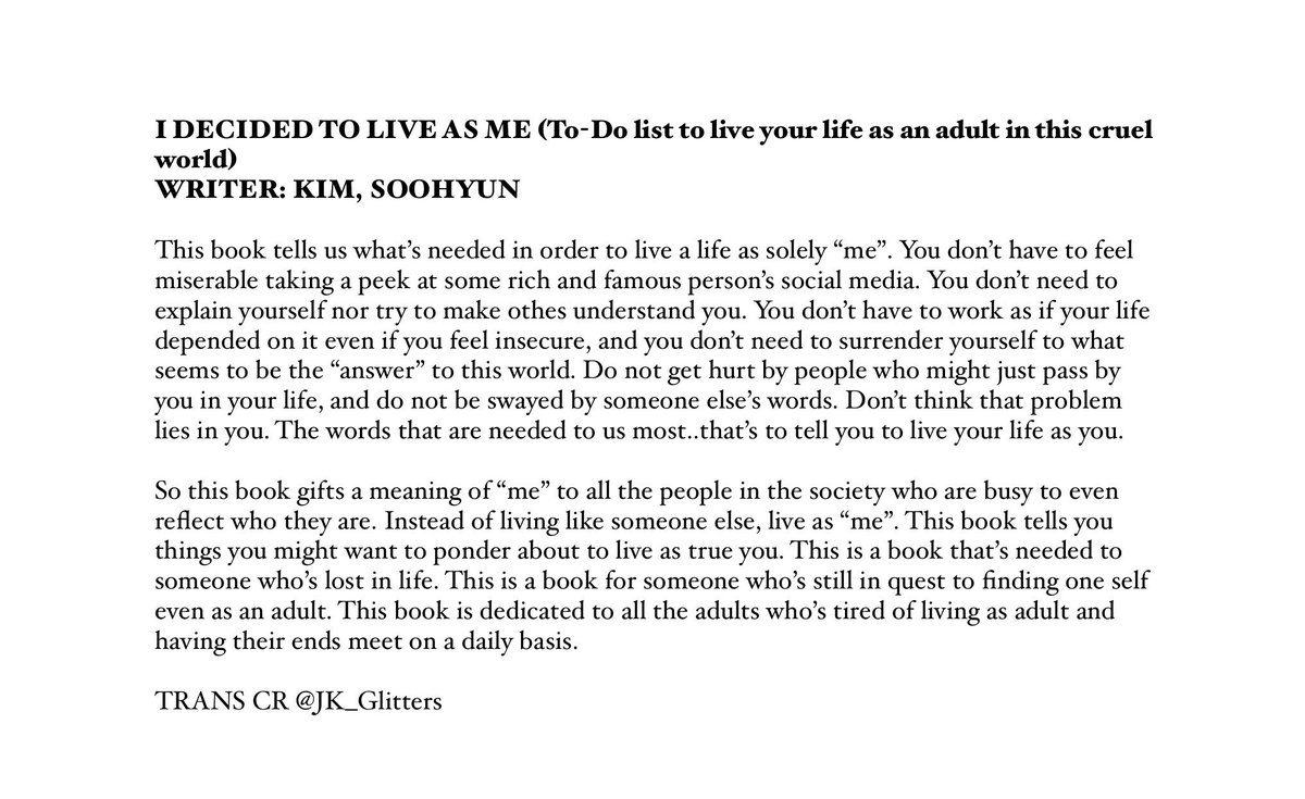 눈부신 꾸기 On Twitter The Book That Jungkooks - 