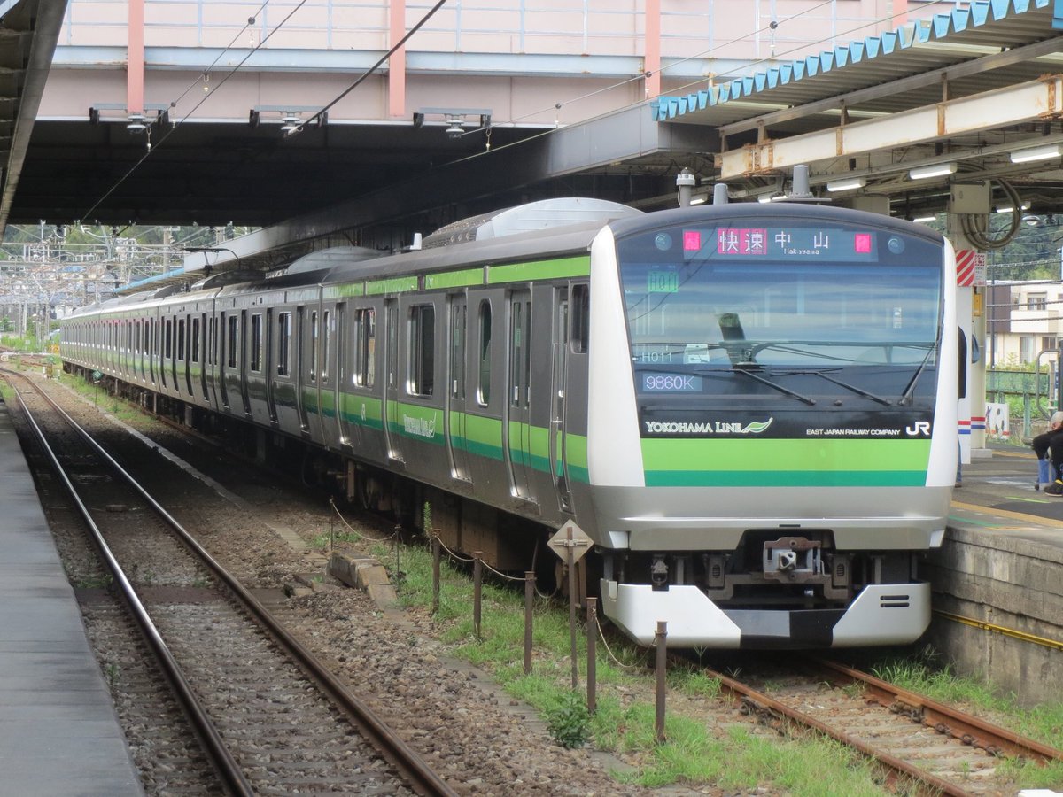 カレチ Twitter પર 横浜線110周年アニバーサリーパーティin小机 18年9月23日 展示車両 鎌倉車両センターh011編成 カレチ Twitter પર 横浜線110周年アニバーサリーパーティin小机 18年9月23日 展示車両 鎌倉車両センターh011編成